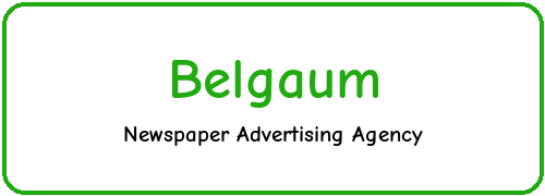 Newspaper Ad Agency in Belgaum