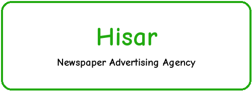 Newspaper Ad Agency in Hisar
