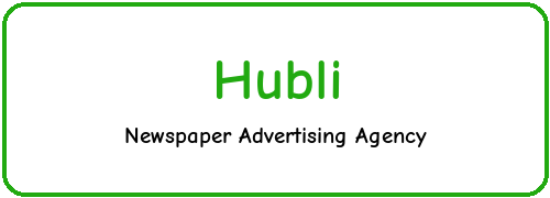 Newspaper Ad Agency in Hubli