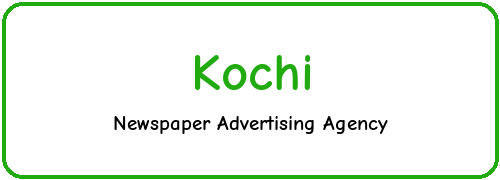 Newspaper Ad Agency in Kochi