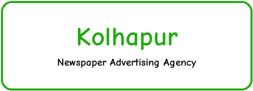 Newspaper Ad Agency in Kolhapur