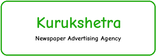 Newspaper Ad Agency in Kurukshetra