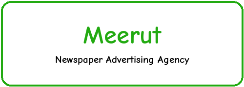 Newspaper Ad Agency in Meerut