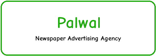 Newspaper Ad Agency in Palwal