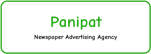 Newspaper Ad Agency in Panipat
