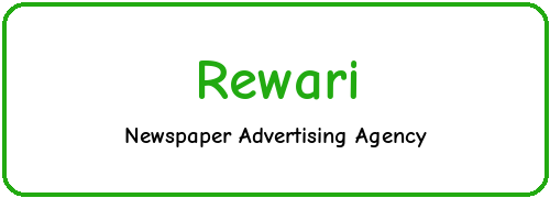 Newspaper Ad Agency in Rewari