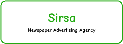 Newspaper Ad Agency in Sirsa