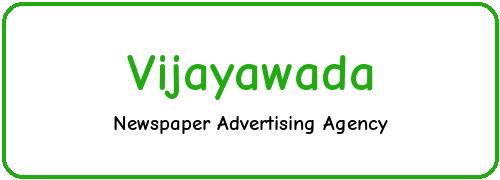 Newspaper Ad Agency in Vijayawada