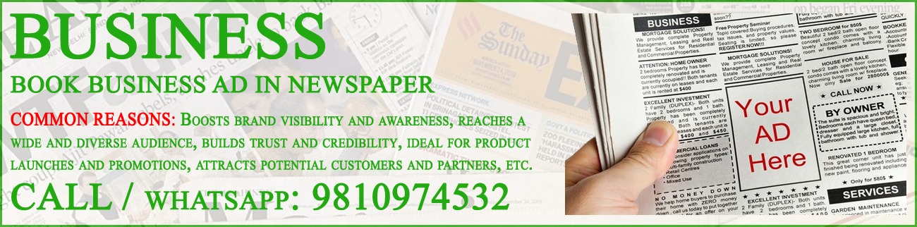 Book Business Ad in mumbai