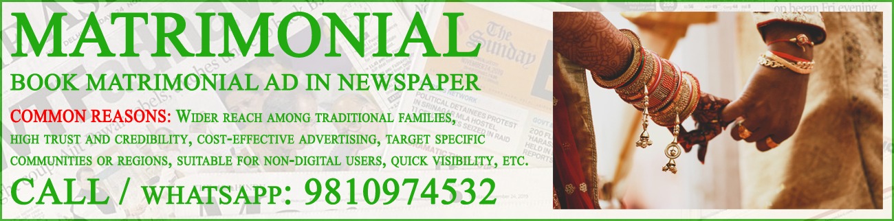 Book Matrimonial Ad in mumbai