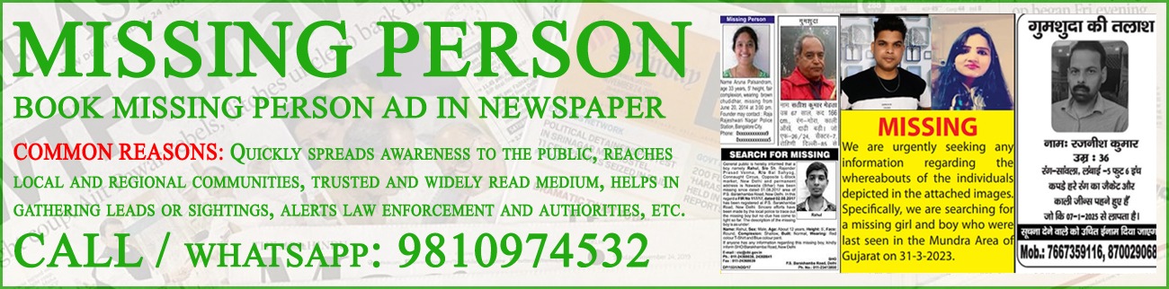 Book Missing Person Ad in mumbai