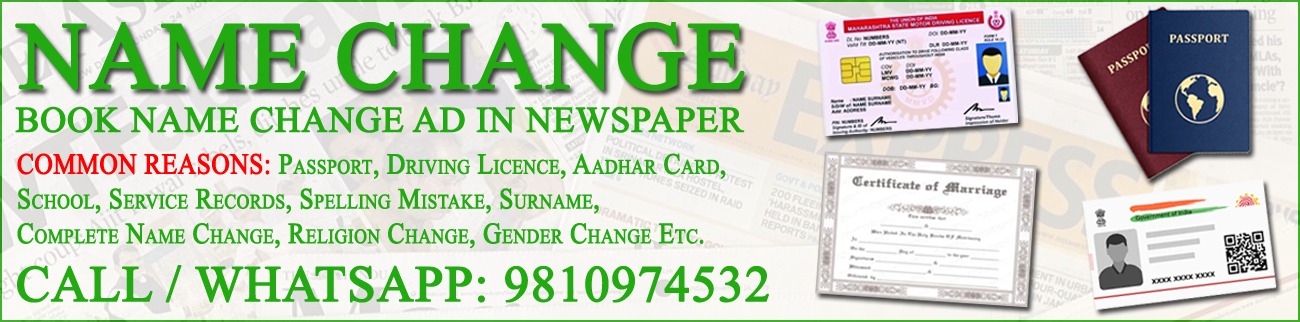 Book Name Change Ad in mumbai