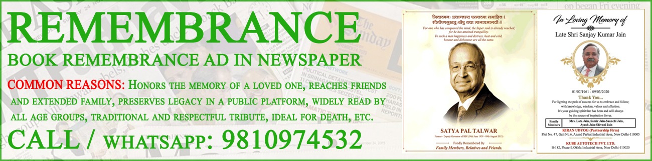Book Remembrance Ad in mumbai
