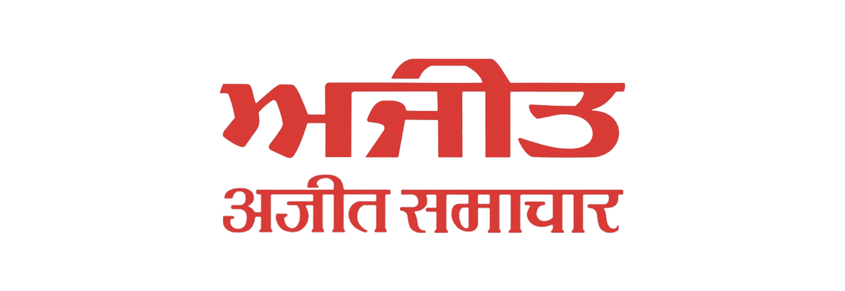 Ajit Logo