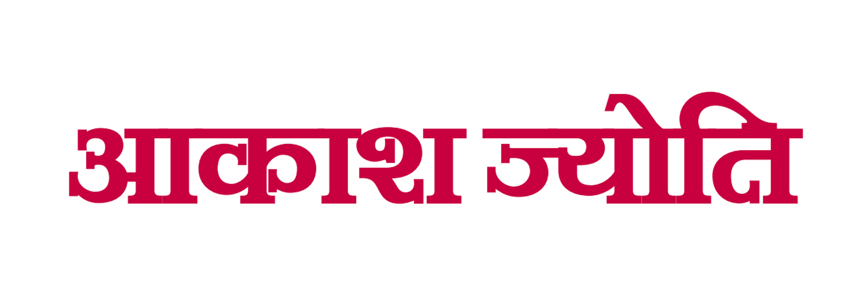 Akash Jyoti