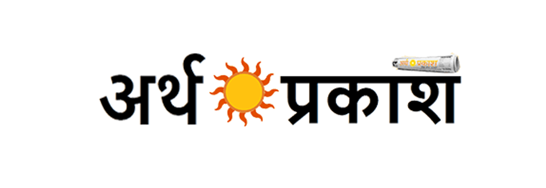 Arth Parkash Logo