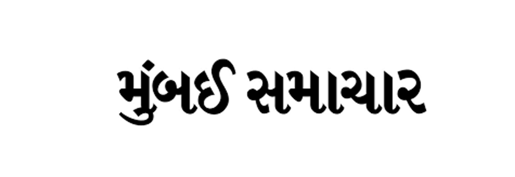 Bombay Samachar