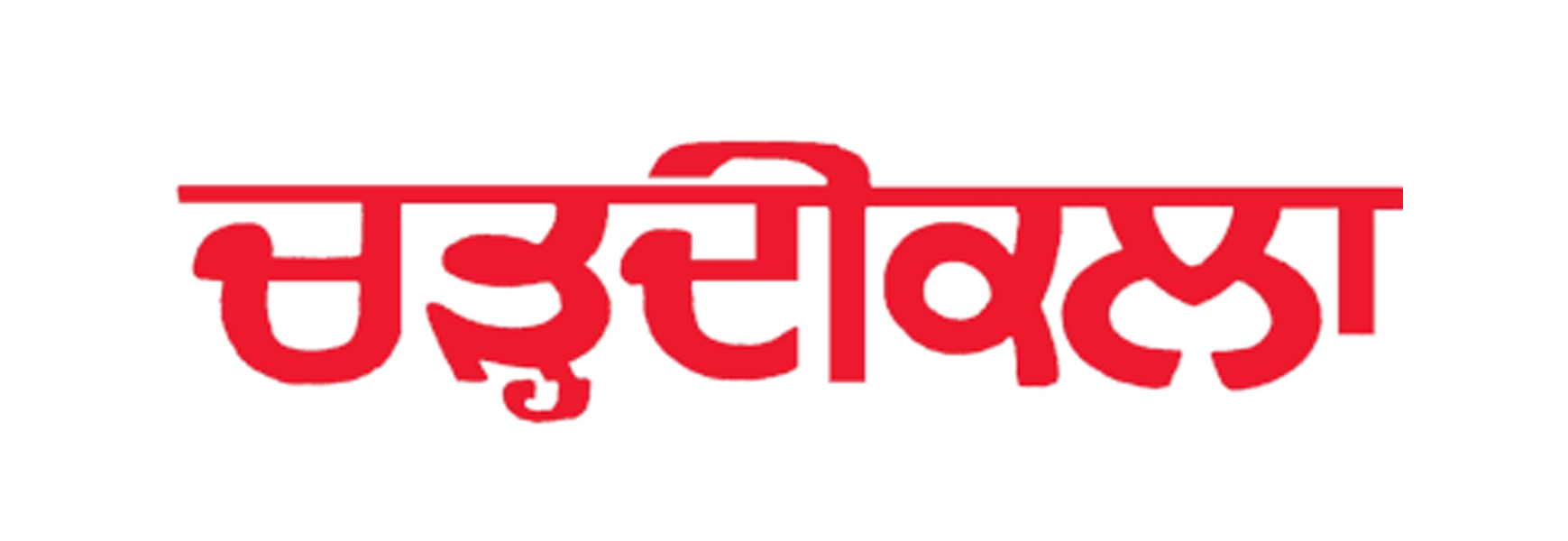 Charhdikala Logo