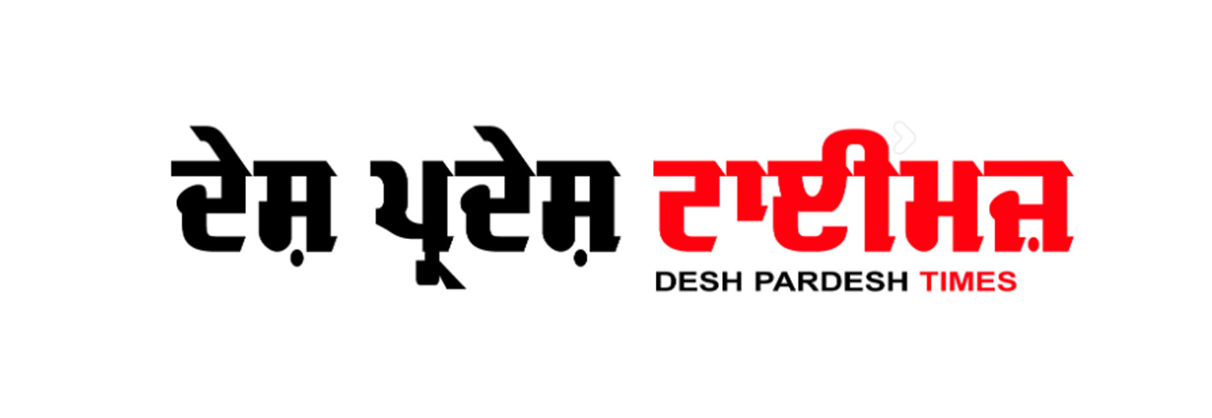 Desh Pardesh Times