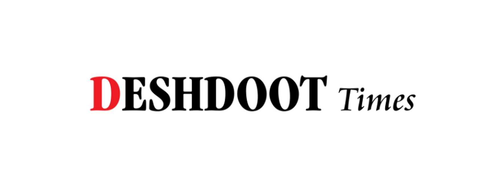 Deshdoot Times