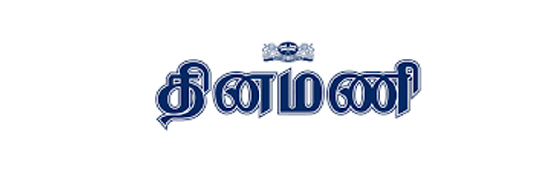 Dinamani Logo