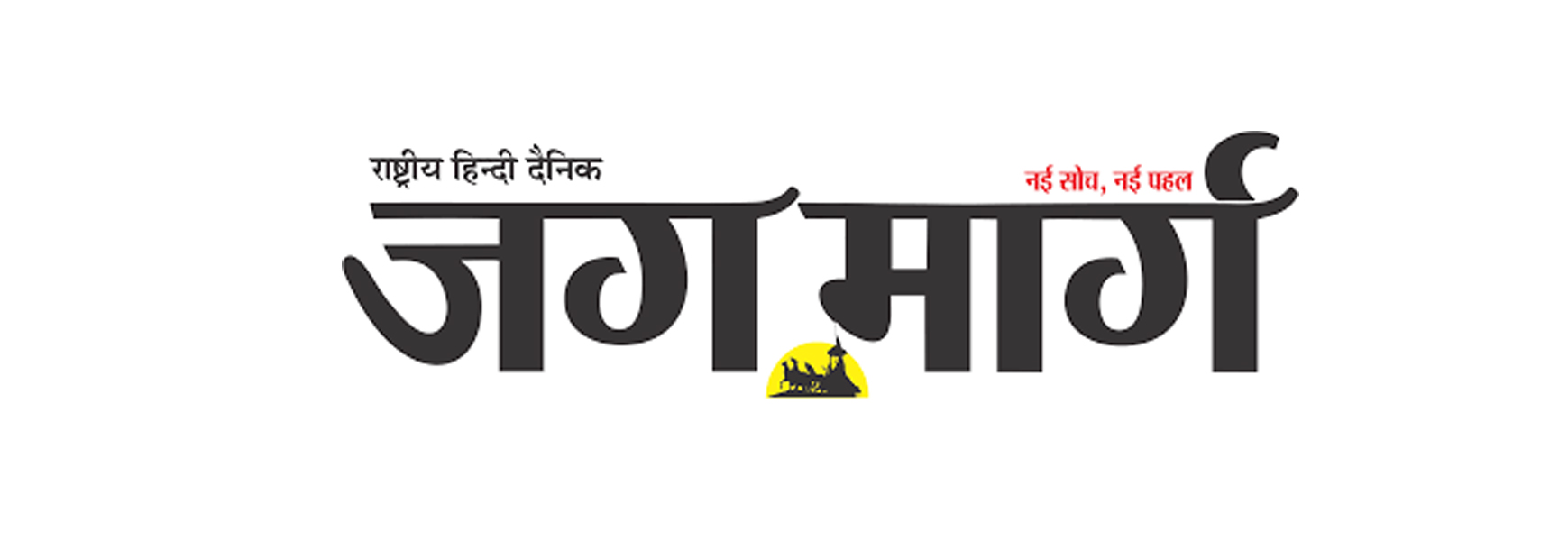 Jagmarg