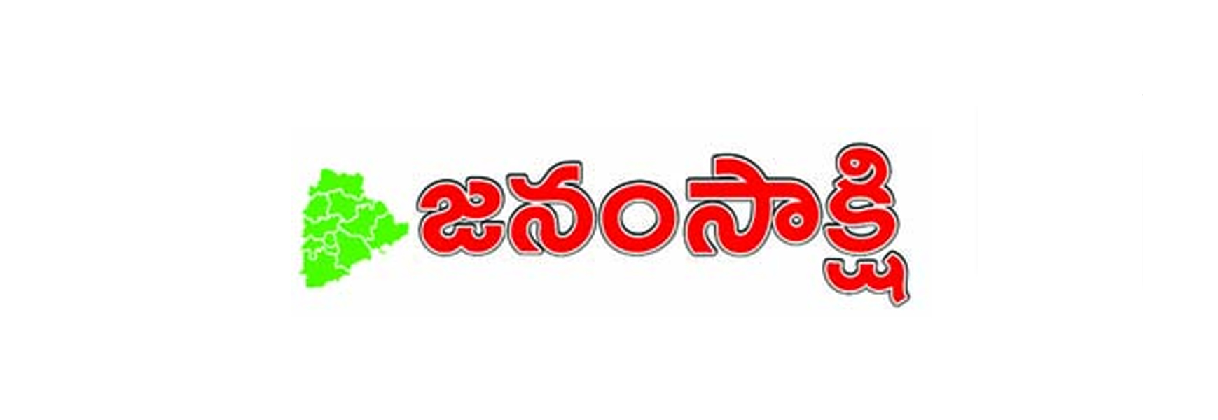 Janam Sakshi