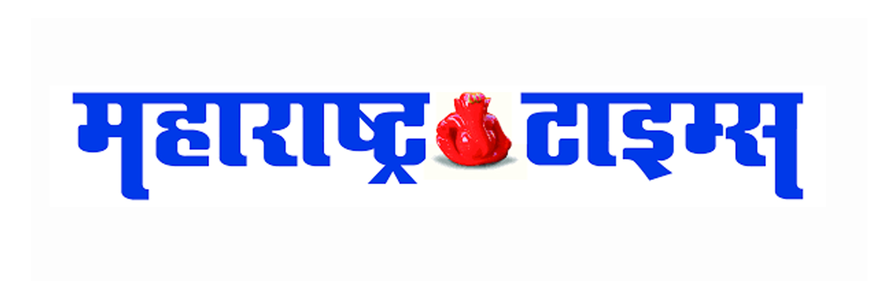Maharashtra Times Logo