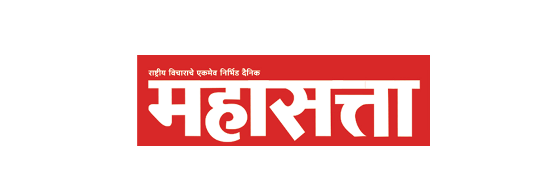 Mahasatta Logo