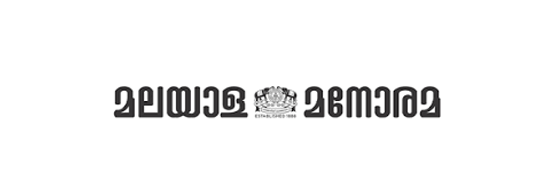 Malayala Manorama Logo