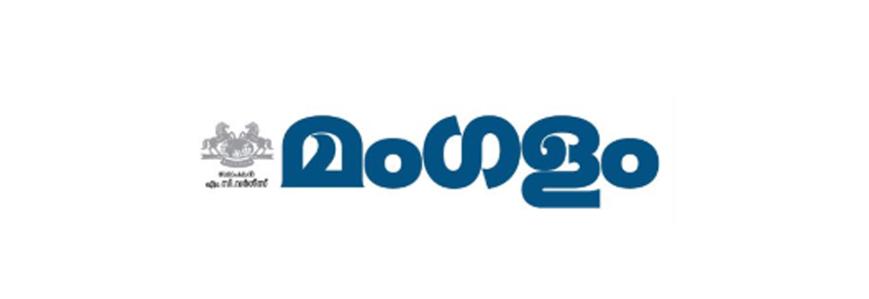 Mangalam