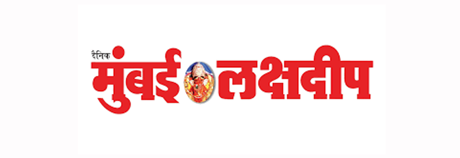 Mumbai Lakshdeep Logo