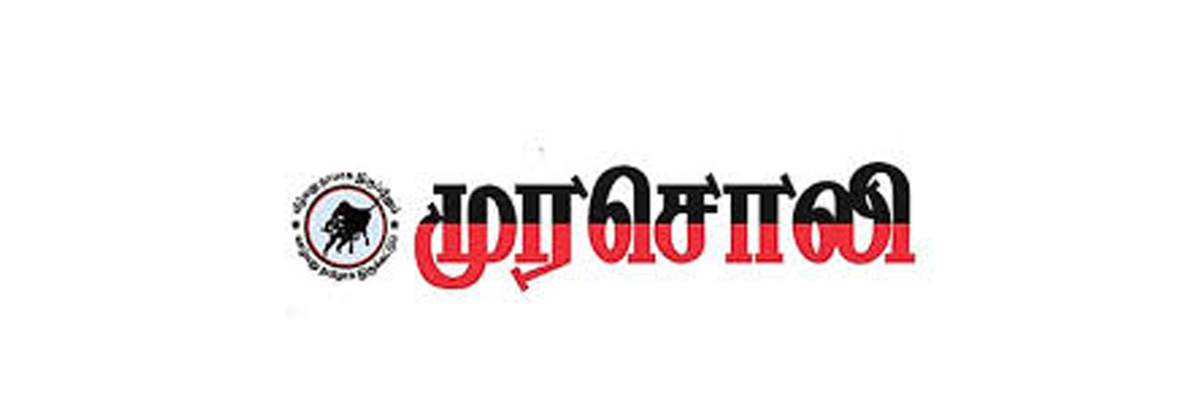 Murasoli Logo