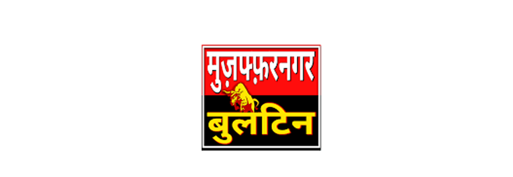 Muzaffarnagar Bulletin