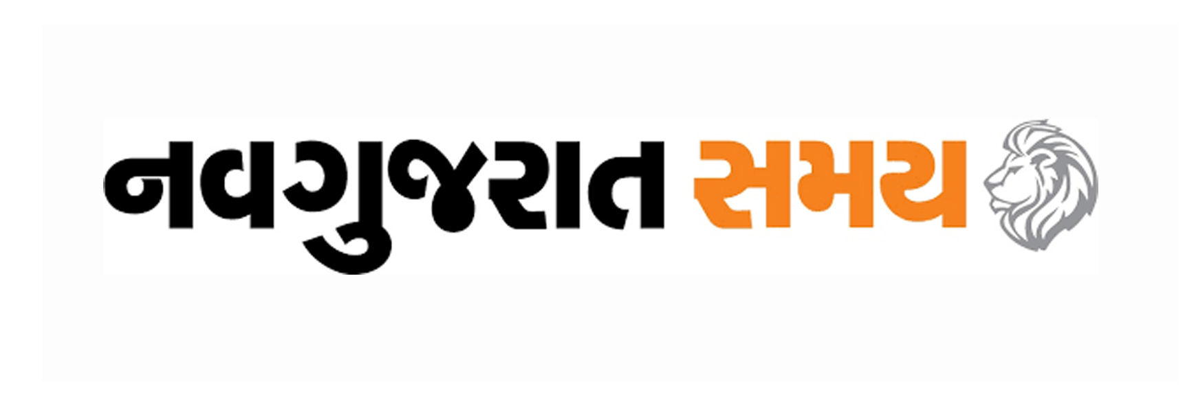 NavGujarat Samay Logo