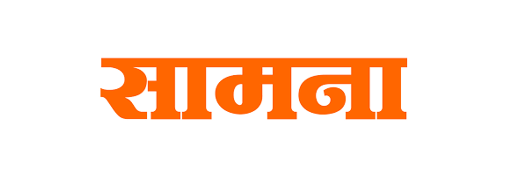 Saamana Logo