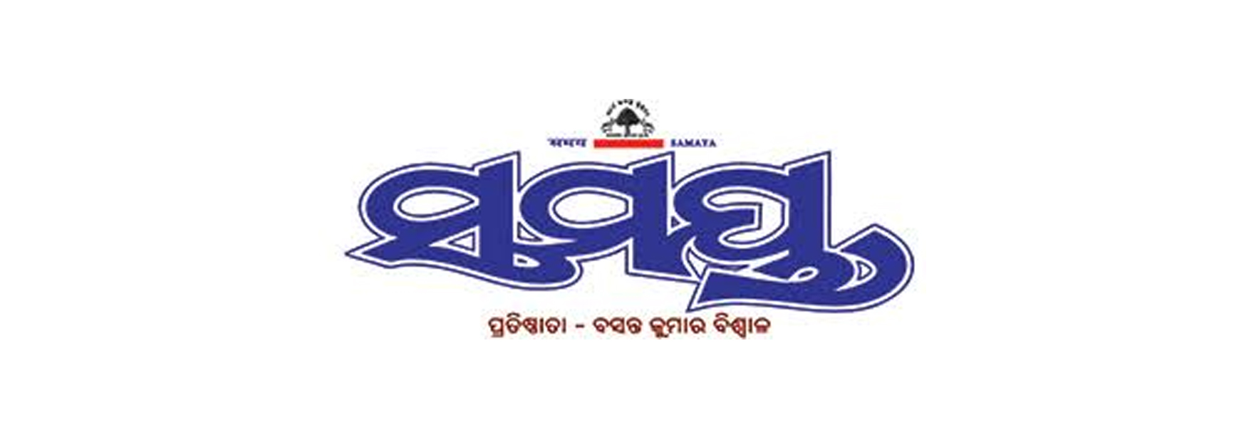Samaya Logo