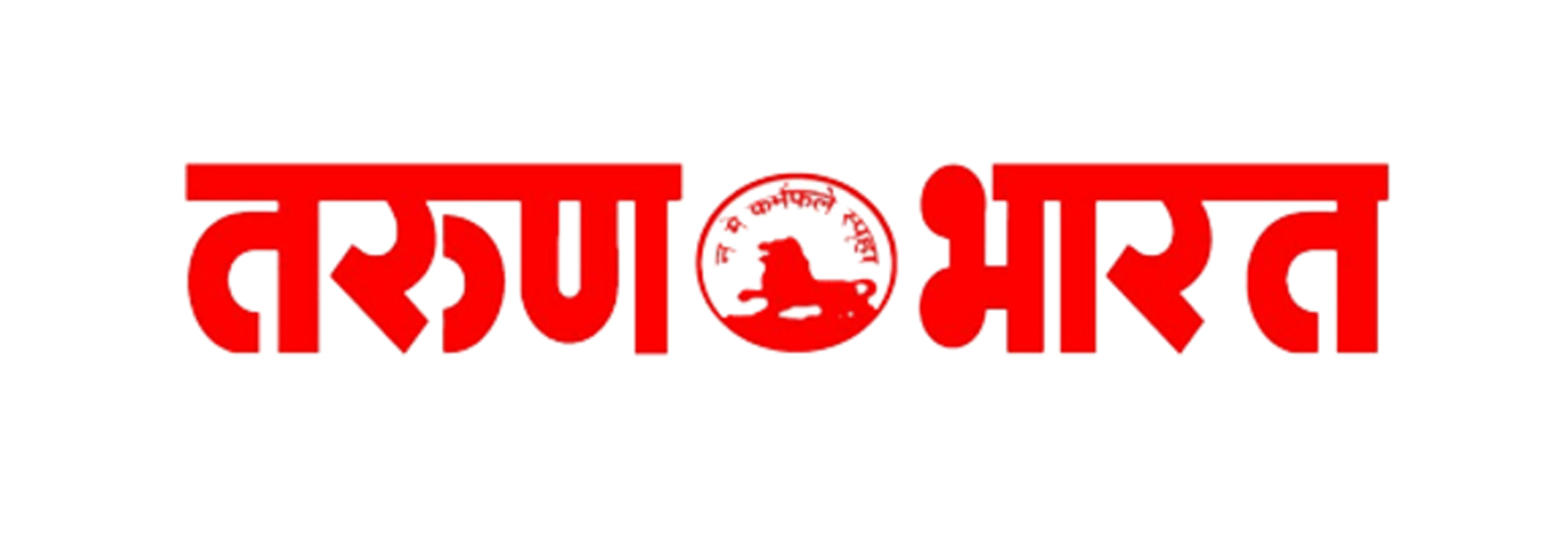 Tarun Bharat Logo