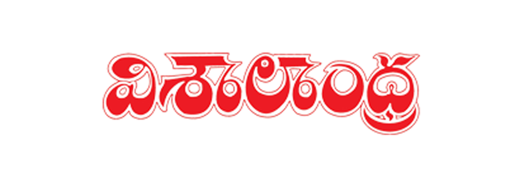 Visalaandhra