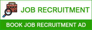Book Job Recruitment Ad in mumbai
